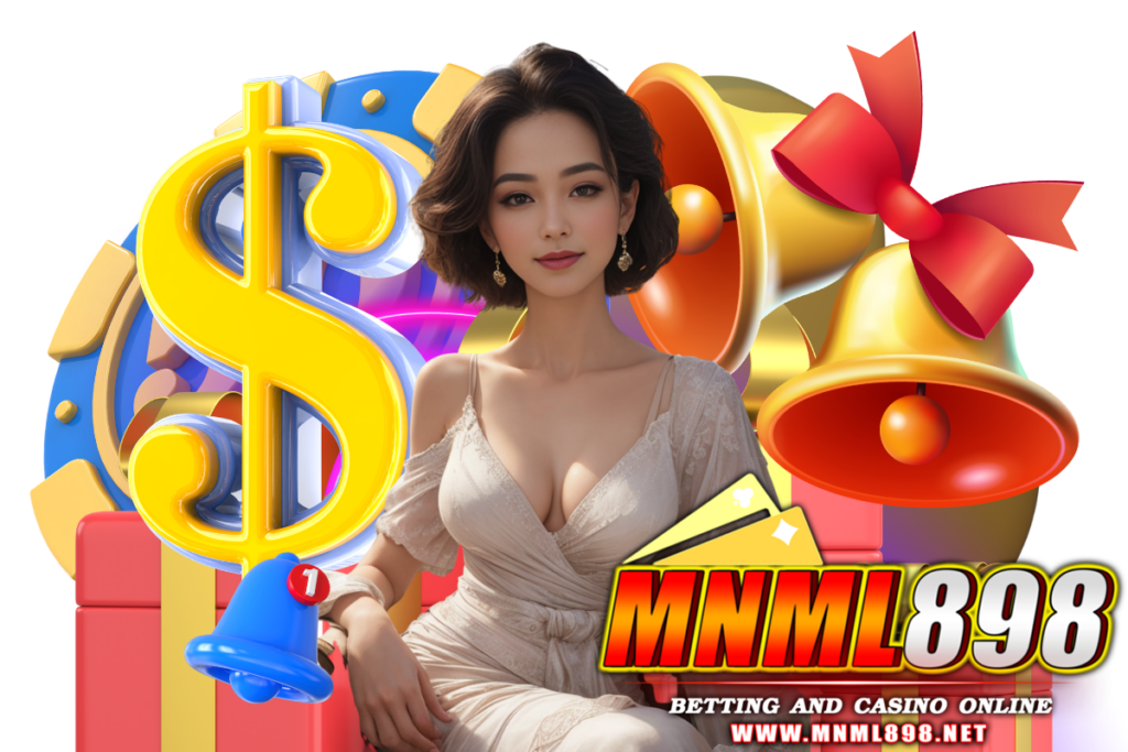 mnml898