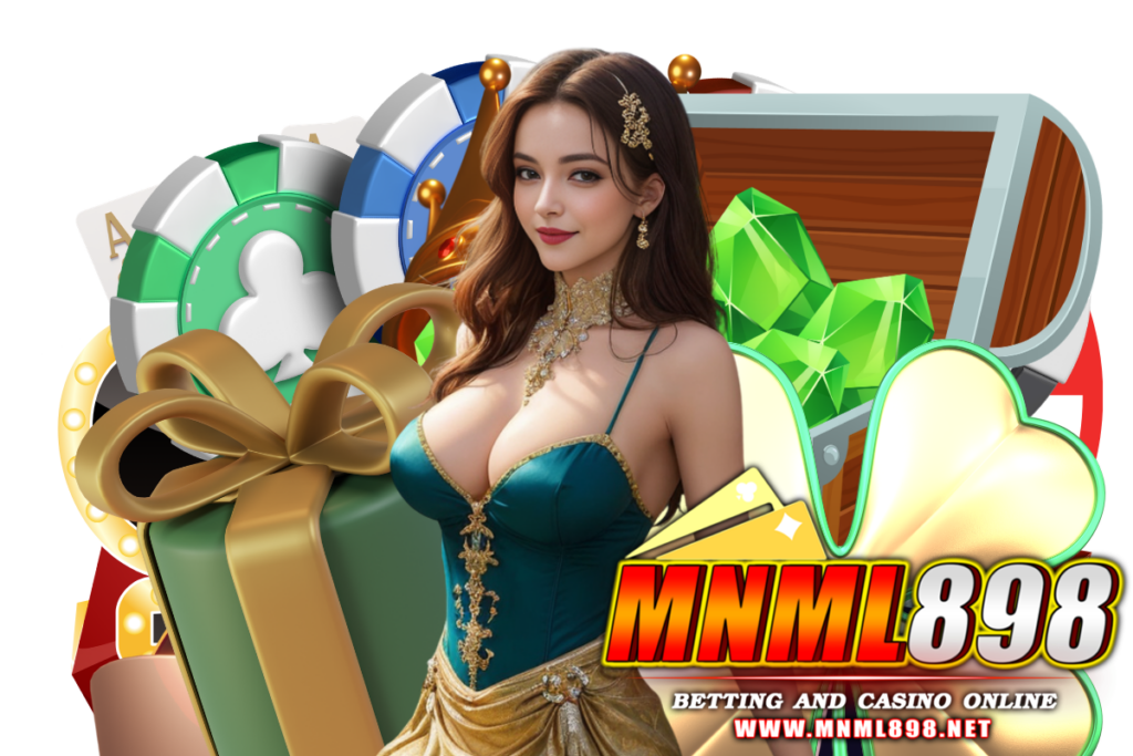 mnml898 แจกเครดิตฟรี